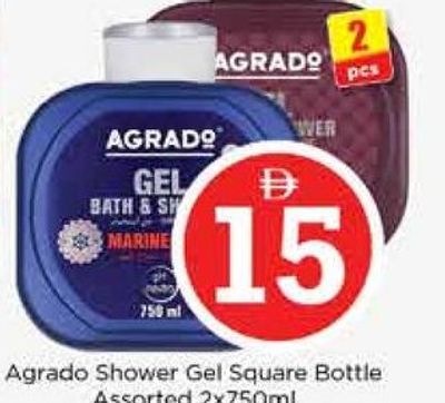 Agrado Shower Gel Square Bottle Assorted 2x750ml