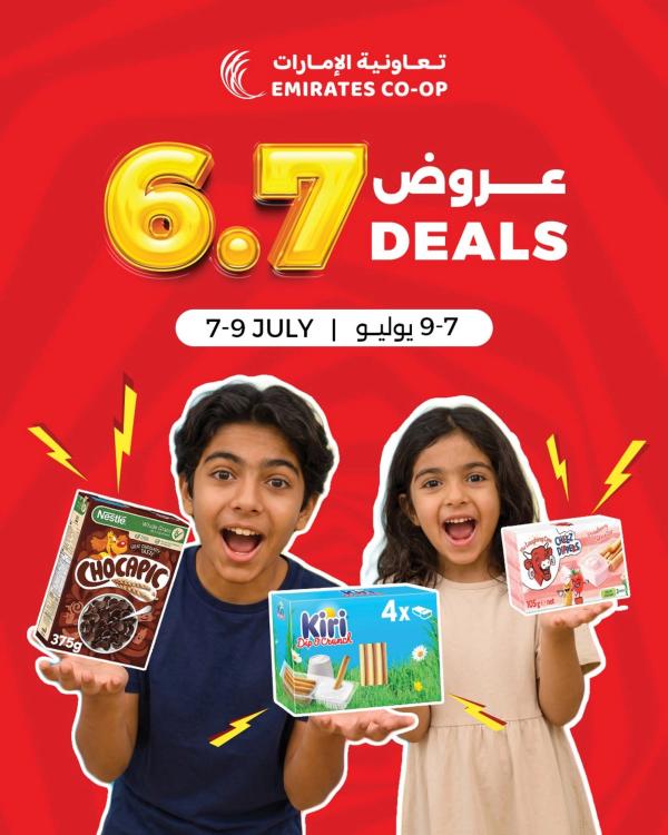AED 6,7 Deals from Emirates Co-Operative Society until 9th July - Emirates Co-Operative Society UAE Offers & Promotions