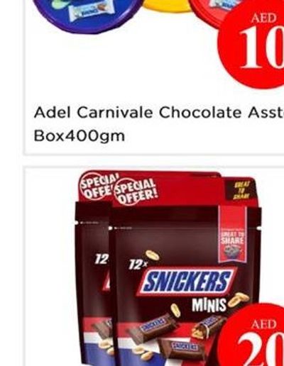Adel Carnivale Chocolate Asstd Box400gm