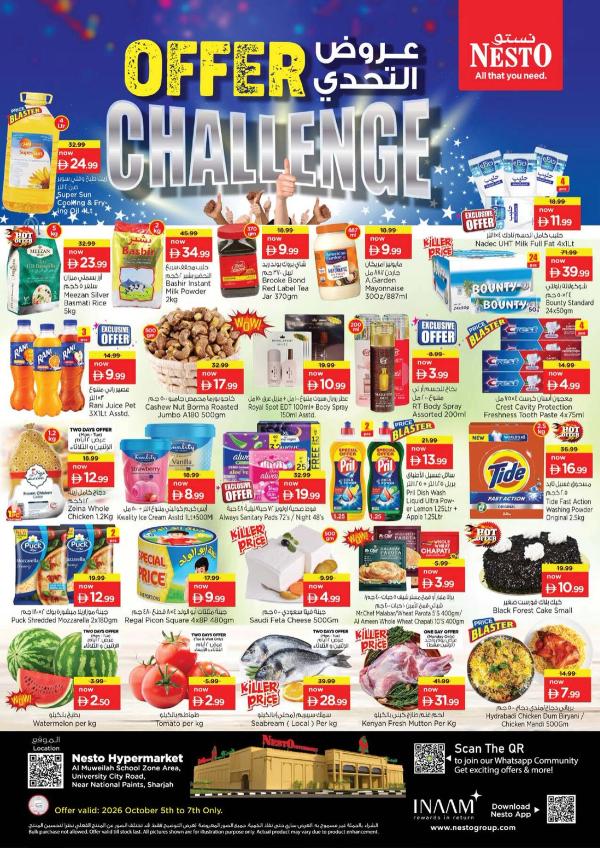 Midweek Deals