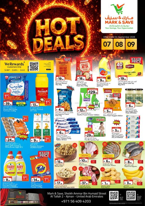 Hot Deals