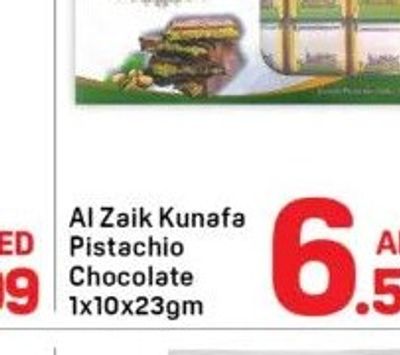 Al Zaik Kunafa Chocolate 1x10x23gm