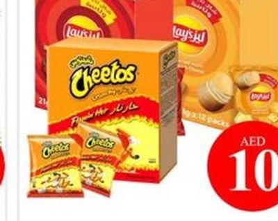 Nutro Biscuit Glucose+Nice+Milk 30x50gm