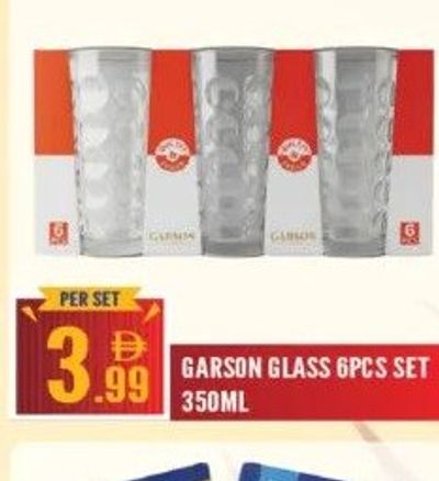 Garson Glass 6 Pcs Set 350ml