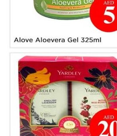 Alove Aloevera Gel 325ml