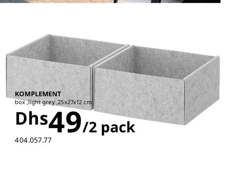KOMPLEMENT box, light grey, 25x27x12 cm, 2 pack