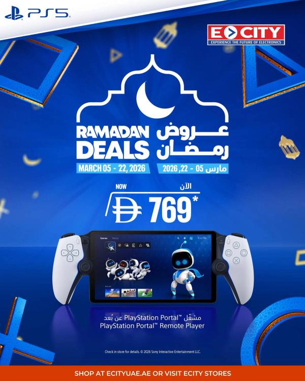 Ramadan Sale from ECity until 22nd March
