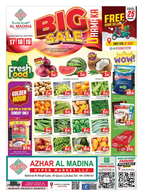 Big Sale