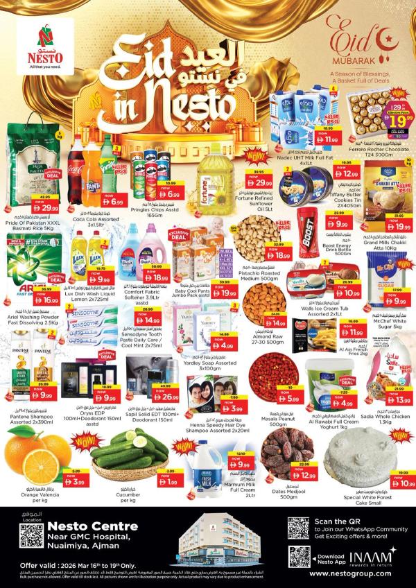Midweek Deals - Nuaimiya, Ajman from Nesto until 19th March