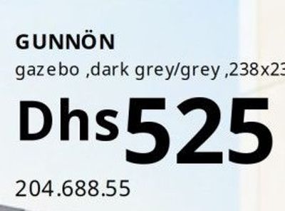 GUNNÖN gazebo, dark grey/grey, 238x233 cm