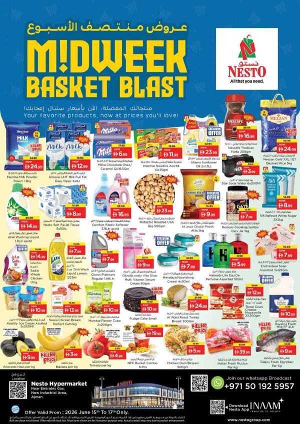 Midweek Deals