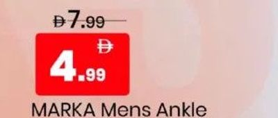 MARKA Mens Ankle Socks 5pair
