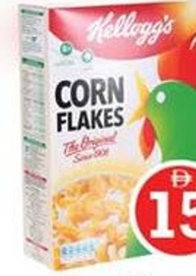 Kellogg's Corn Flakes 750gm