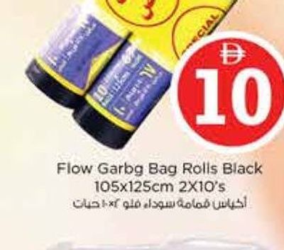 Flow Garbg Bag Rolls Black 105x125cm 2x10's
