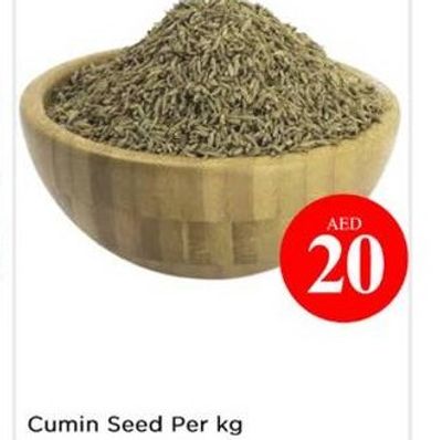 Cumin Seed Per kg