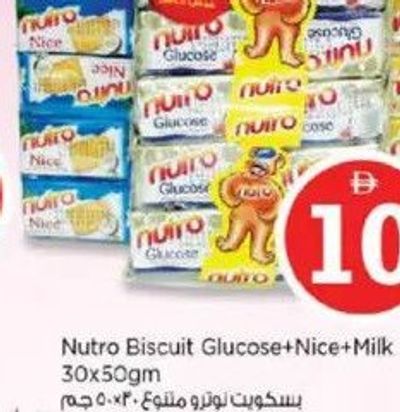 Nutro Biscuit Glucose+Nice+Milk 30x50gm