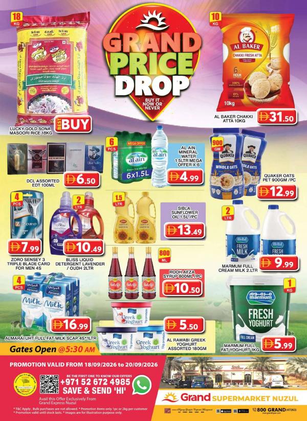 Weekend Deals