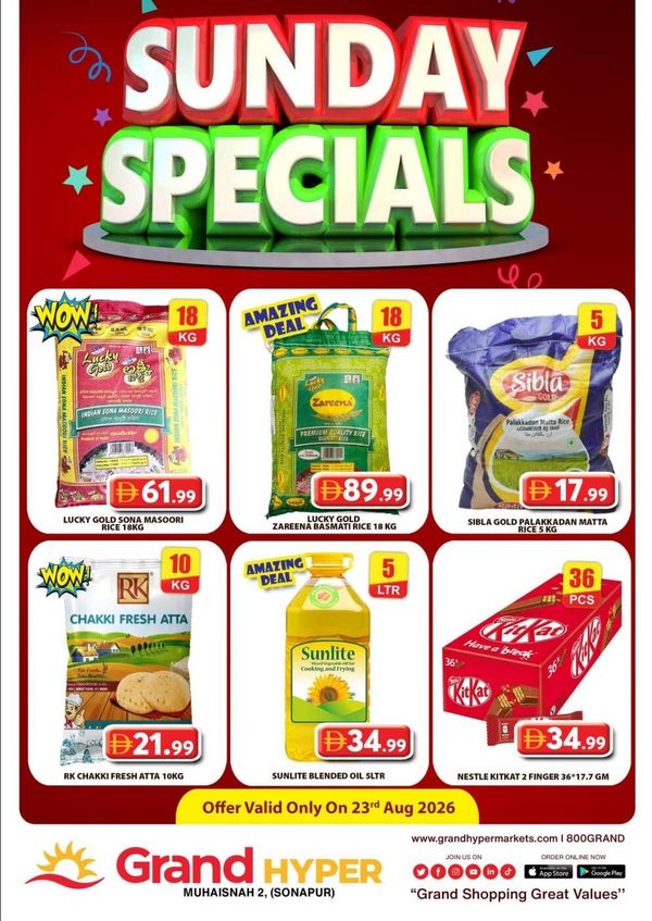 Sunday Specials