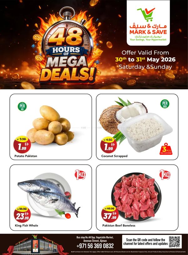 48 Hours Mega Deals