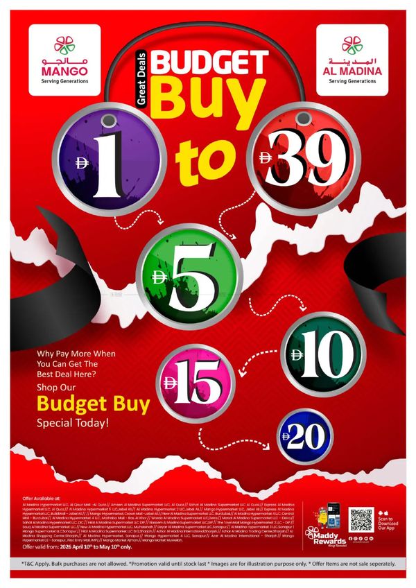 Great Deals from Al Madina Hypermarket until 10th May