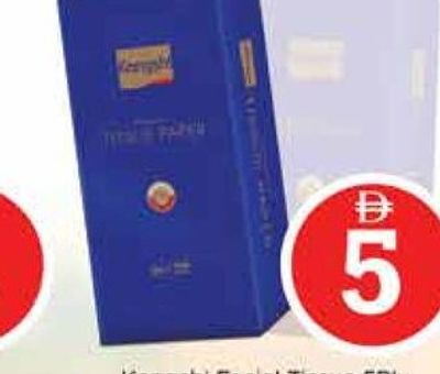 Kongshi Facial Tissue 5Ply 1600's