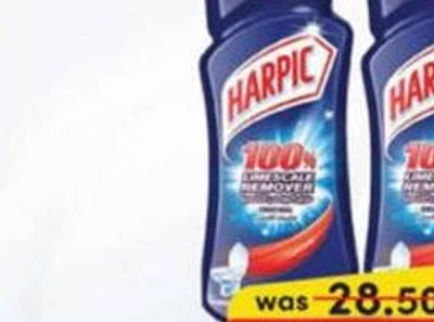 HARPIC Liquid Toilet Cleaner 500 ml x 2 Pcs