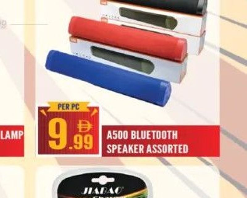 A500 BLUETOOTH SPEAKER ASSORTED