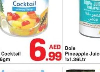 Dole Fruit Cocktail 1x820gm