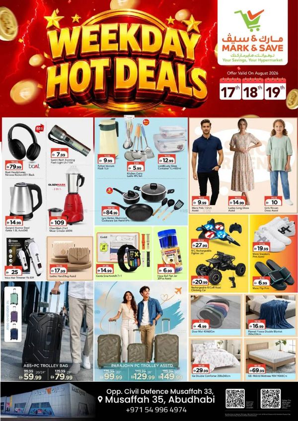 Hot Deals