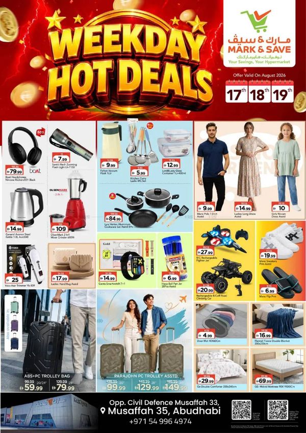 Hot Deals
