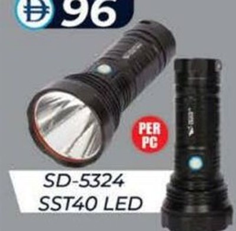 Smiling Shark Flash Light SD-5324 SST40 LED