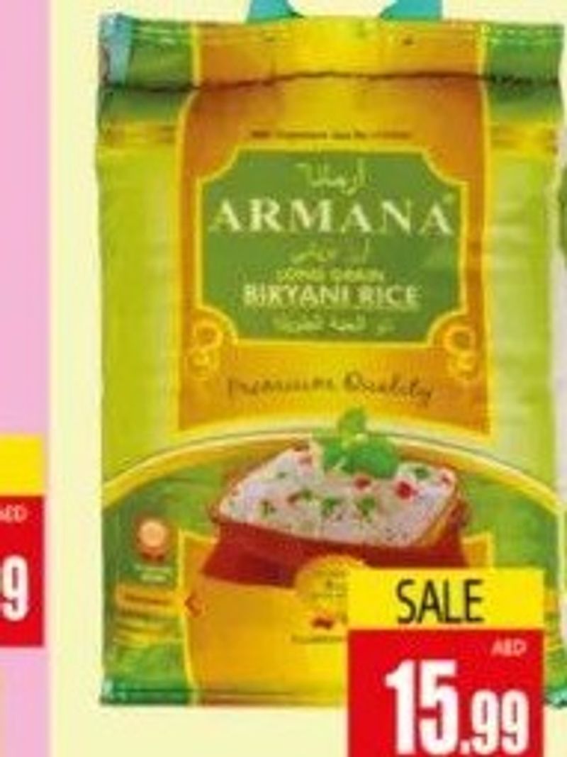 Armana Biryani Basmati Rice 5KG