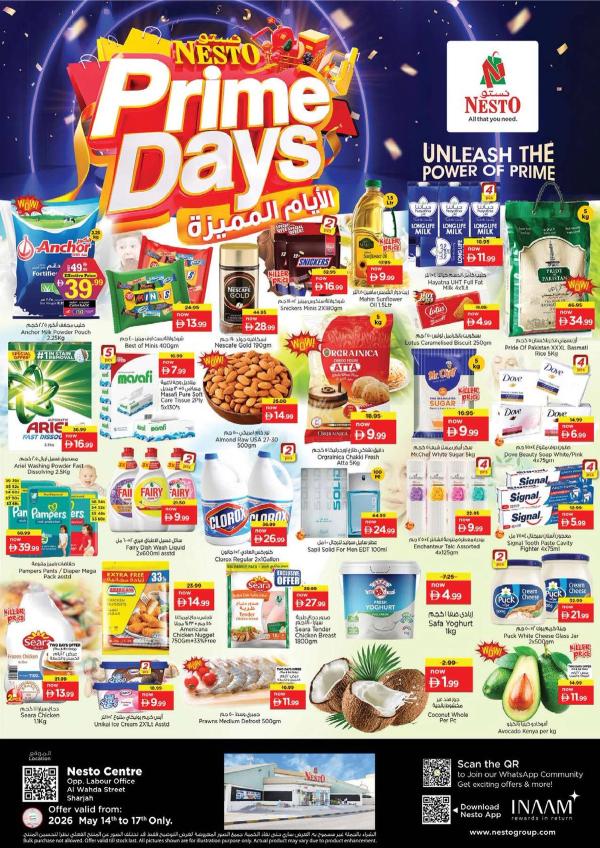 Weekend Grabs