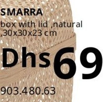 SMARRA box with lid, natural, 30x30x23 cm