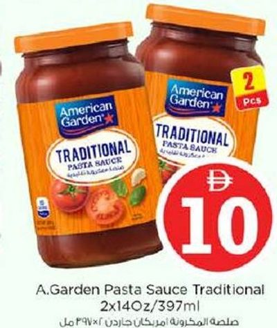 A.Garden Pasta Sauce Traditional 2x14Oz/397ml