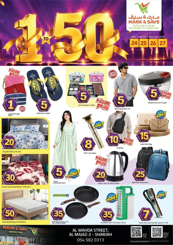 Super Deals
