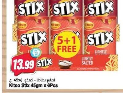 Kitco Stix 45gm x 6Pcs
