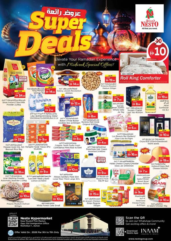 Midweek Deals - Mushrif from Nesto until 11th March