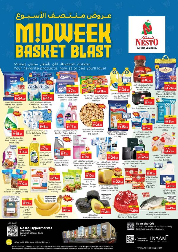 Midweek Deals
