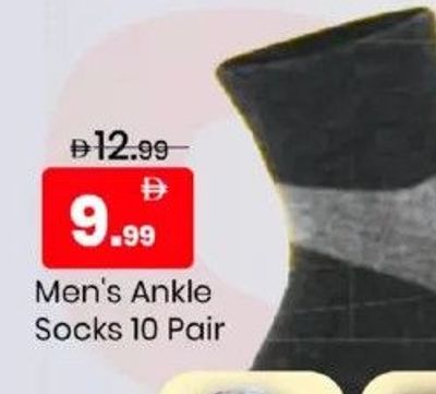 Men's Ankle Socks 10 Pair