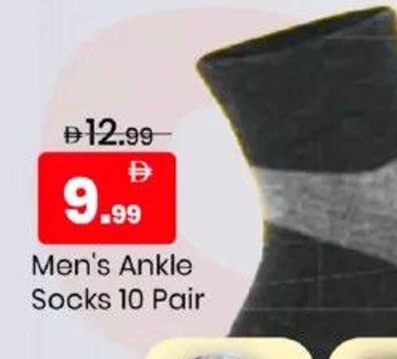 Men's Ankle Socks 10 Pair