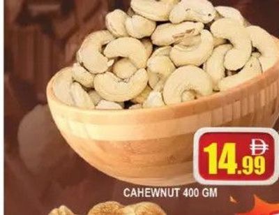 Cahewnut 400 GM