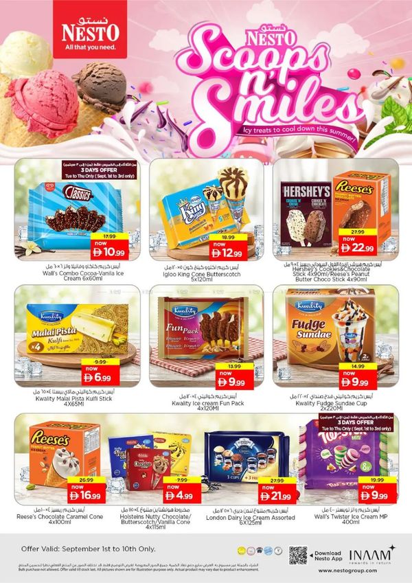 Scoops n' smiles from Nesto until 10th September