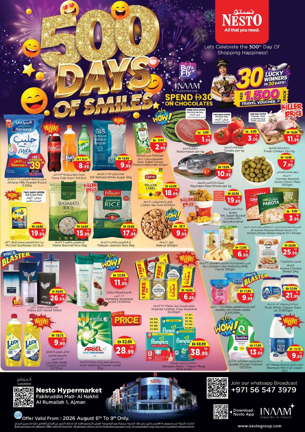 Weekend Deals