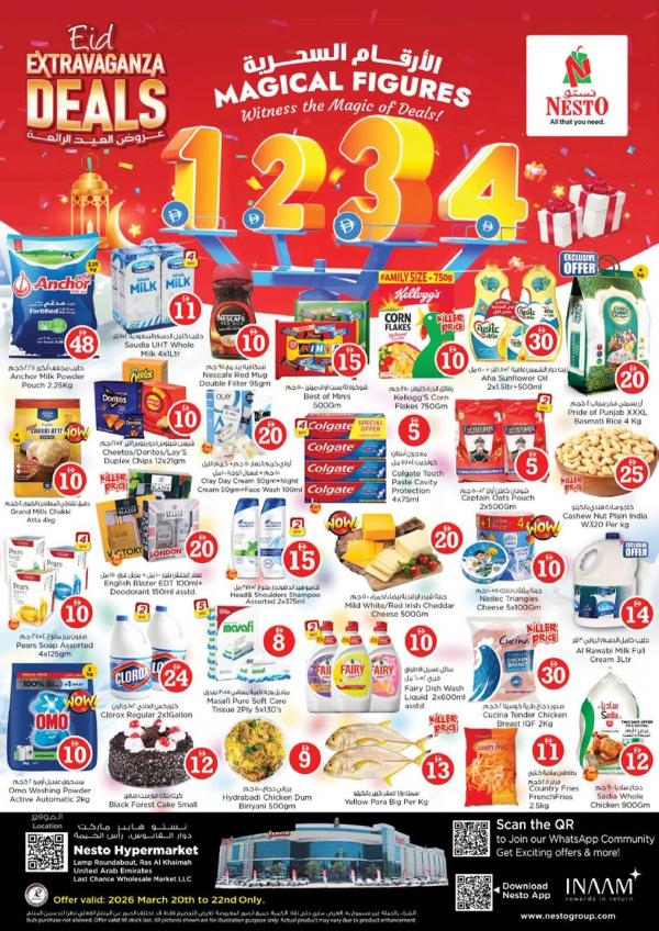 Weekend Grabs - Lamp Roundabout, Ras Al Khaimah from Nesto until 22nd March