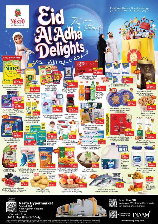 Weekend Grabs