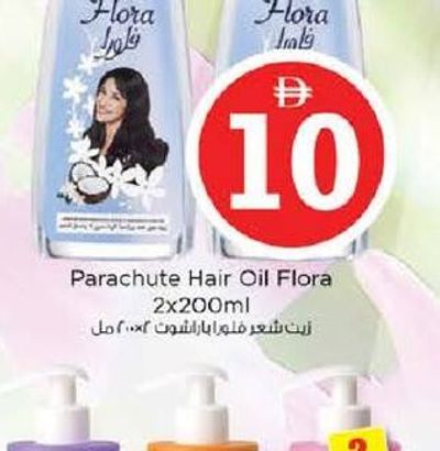 Parachute Hair Oil Flora 2x200ml