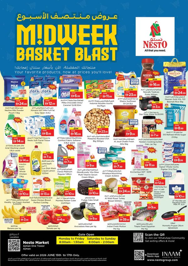 Midweek Deals