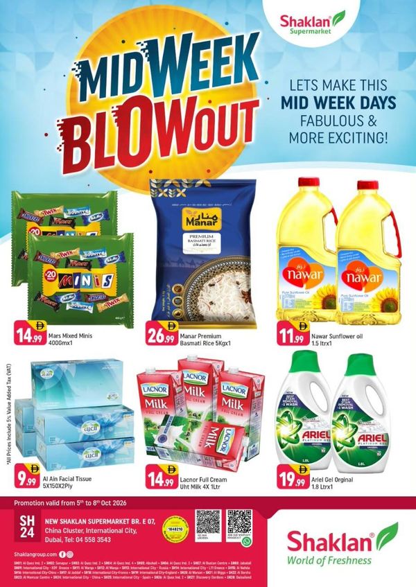 Midweek Blowout