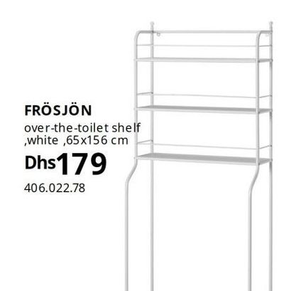 FRĂ–SJĂ–N over-the-toilet shelf, white, 65x156 cm